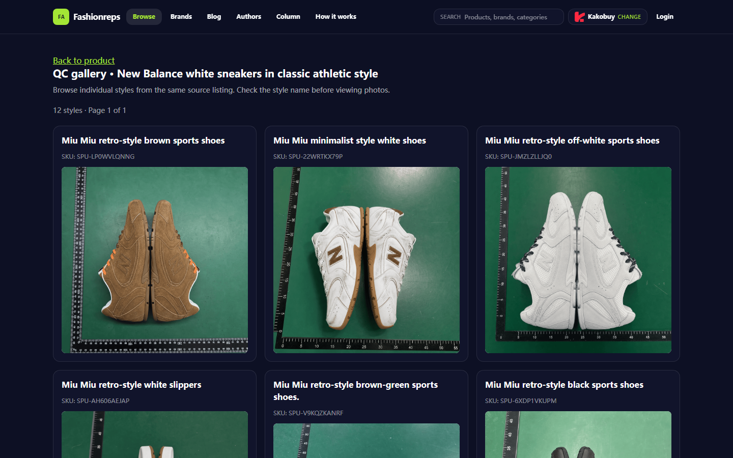 New Balance Sneaker Shipping & Exchange Rate Cost Check
