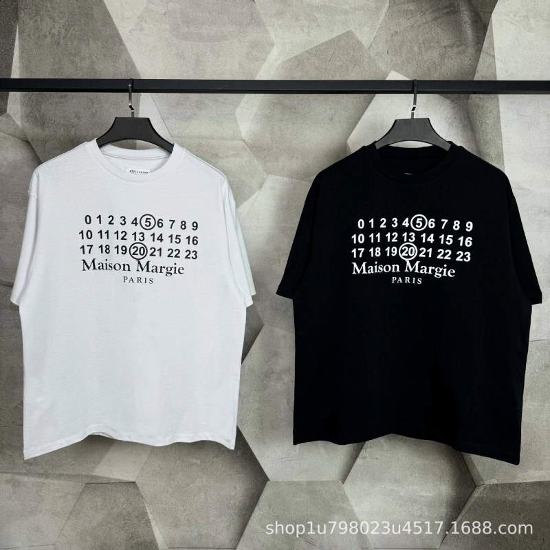 Maison Margiela MM6 Digital T-Shirt Review: A $22 Graphic Tee Through a 10-Point Fit Check